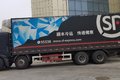 一路有我保驾护航 重汽人伴你星夜兼程