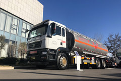 �·����±�׼ Σ��Ʒ������ҵ��η�չ