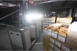 京东物流上线全球首套机器视觉批量入库系统“秒收”