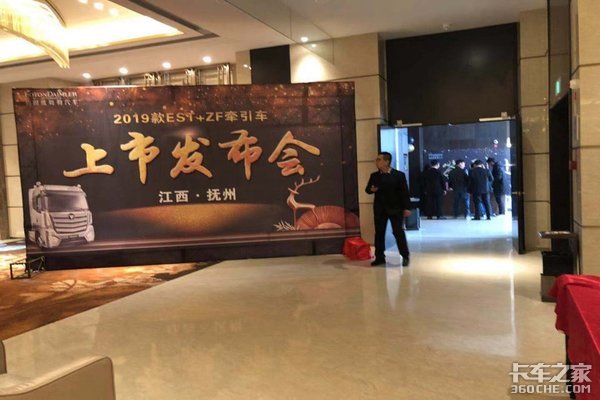 2019��EST+ZFǣ�������з�����