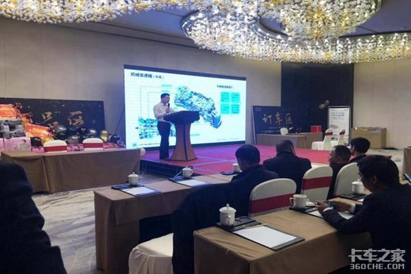 2019��EST+ZFǣ�������з�����