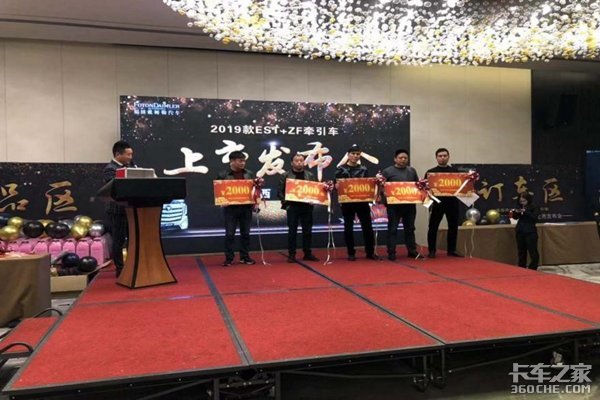 2019��EST+ZFǣ�������з�����