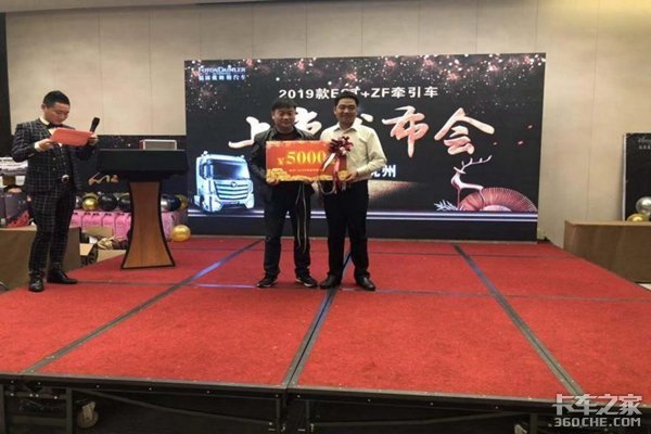 2019��EST+ZFǣ�������з�����