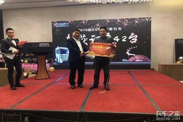 2019��EST+ZFǣ�������з�����