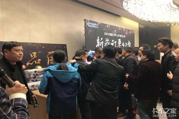 2019��EST+ZFǣ�������з�����