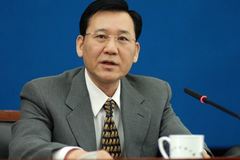 ��ЭίԱ������ �����˽�ذ�����˾��