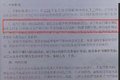 不堪忍受黑挂靠折磨 卡友成立运输公司