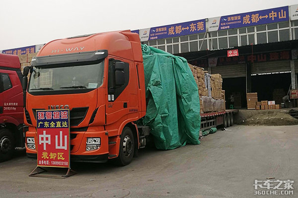 ����̸�˼۵�ԭ���Լ��ڵĿӣ��Լ���