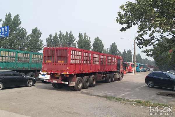 ����̸�˼۵�ԭ���Լ��ڵĿӣ��Լ���