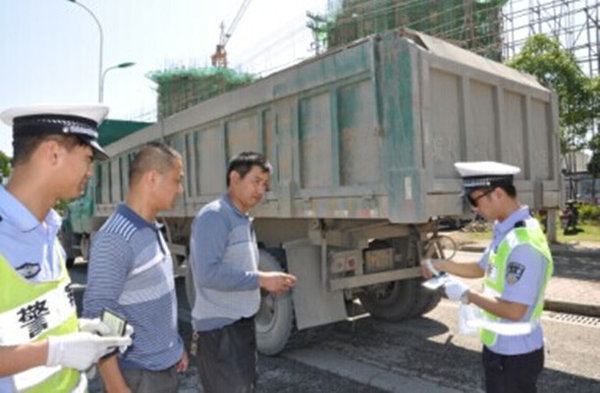 �����������ػ������鴦&nbsp;Ⱥ�ھٱ�����