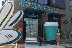 10��Ԫ��������Ŀ�ݿ̱�����ʽ��ҵ