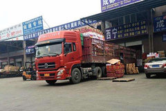 ��������ͼ۸ߣ�����ɢ�����Ҹ���ô��