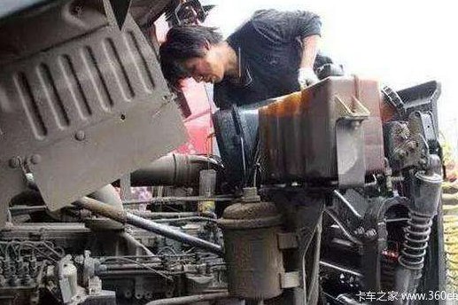维修保养不注意 可能让你付出惨痛代价