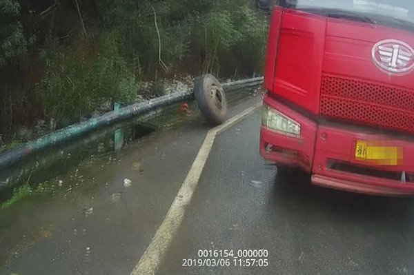����ͻȻ��̥����&nbsp;���䡱���Ա߱�����