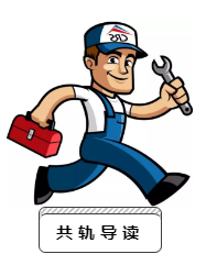 '奇怪'的故障，一颗小螺栓难倒服务站！