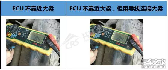 '奇怪'的故障，一颗小螺栓难倒服务站！