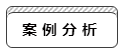 '奇怪'的故障，一颗小螺栓难倒服务站！