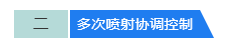 '奇怪'的故障，一颗小螺栓难倒服务站！