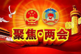 卡车周爆：聚焦两会行业热点；安阳新能源车每年补贴最高补贴6000元