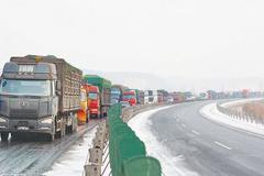 ������������� �г�ѹ��ȴ�����޼���