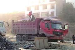 ������չ����ɨ�ڳ��� Ϊ����ƽ������