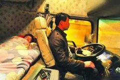 ����Խ��Խ�� Ϊ��˾�������������ˣ�