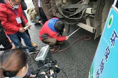 �ٿ������ƽ��� ������ͳ���Ⱦ����ս