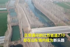 ³���ٷ�������ۡ�·խ���⽫�õ����