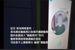 菜鸟驿站智能柜全面开启“刷脸取件”