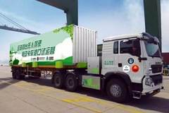 ������ҵ�������� �綯���������Խ�ʯ