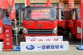 解放轻卡 无锡润德2019春季客户答谢会