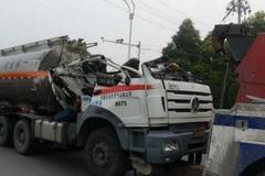 �͹޳����޸߸�й© �ƺӴ���һ�ȷ��