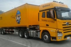 ���˿����ǻ����� �����ǿƼ�������ͷ