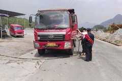 ��ˮ������40��+������ˮ������ô��ƶ