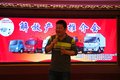 深圳佰城通解放轻卡国六产品预定会！