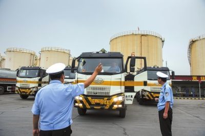 �ȷ�����������ҵ&nbsp;Σ��Ʒ���䰲ȫ���