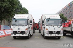 ������ʵʩ �򿨳�Ҫ��֮ǰ���Ͷ��٣�