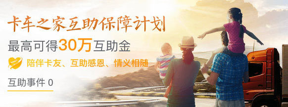 420马力最高档1500转竟然才58KM/h,原来它是专为山区而生的自卸车