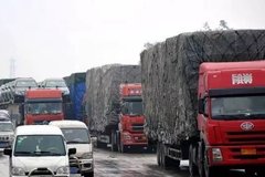 �����͡�·����Χ�� ������ͻ����Χ��