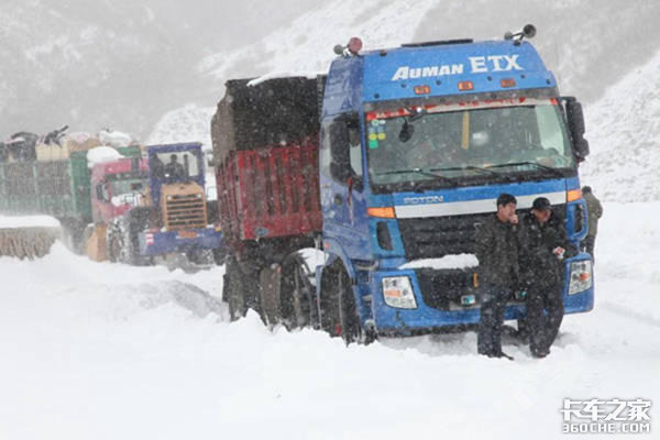 �����ݵ�����ɶ����ΰ�������˾���ģ�