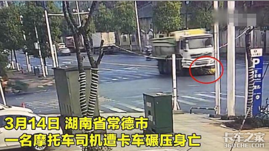 老司机谈盲区:不想撞你,我是真看不见