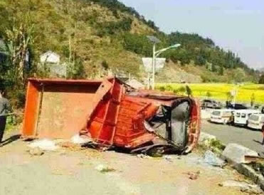 �����������˺�Σ�գ����¹ʺ��ѻ��⳥