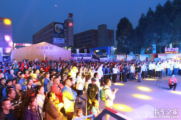 3月25日,卡车之家壳牌劲霸英雄会火热开启!往届精彩连连看(多图)