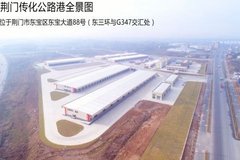 ���辣�ų���ͣ���� �����˳Ǽ���ţ�