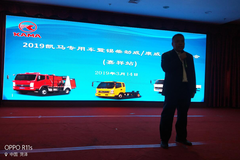 ����ר�ó�����������Ʒ�����ƹ��