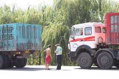 �������ᡰ1΢�ˡ�  ִ��APP׷�ٳ��공