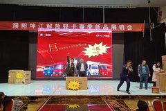 �����������Ῠ����չ����ɹ�����