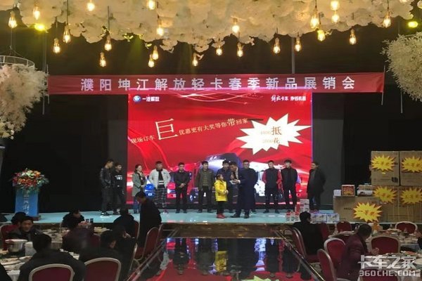 �����������Ῠ����չ����ɹ�����