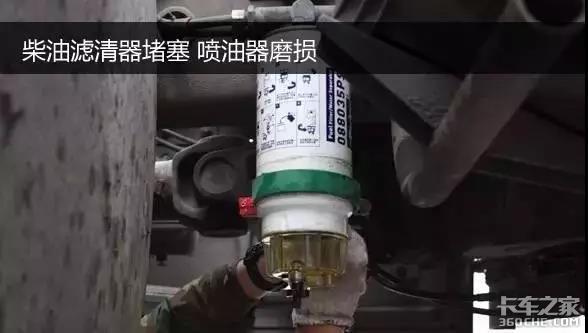 �г�ͻȻû��զ�죿�Ų���·����·����