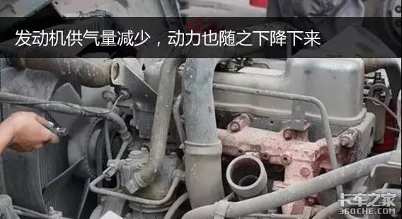 �г�ͻȻû��զ�죿�Ų���·����·����